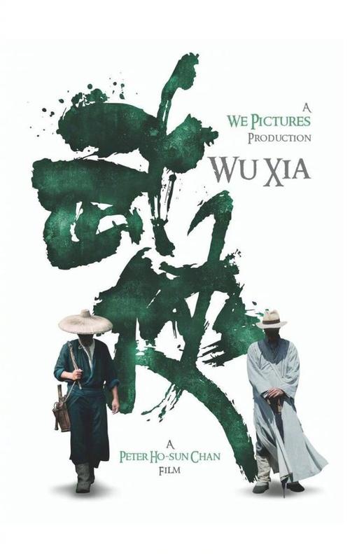 专升本也有学位证书吗
